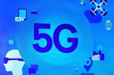 中国广电曾庆军 五家主要设备商完成5G NR广播全产业链验证，开启5G通信服务新篇章