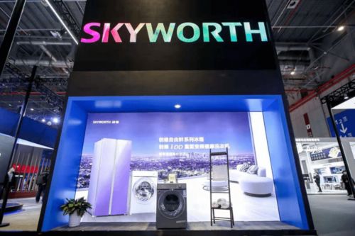 5G赋能万物互联，创维科技引领移动智慧家居产品再升级